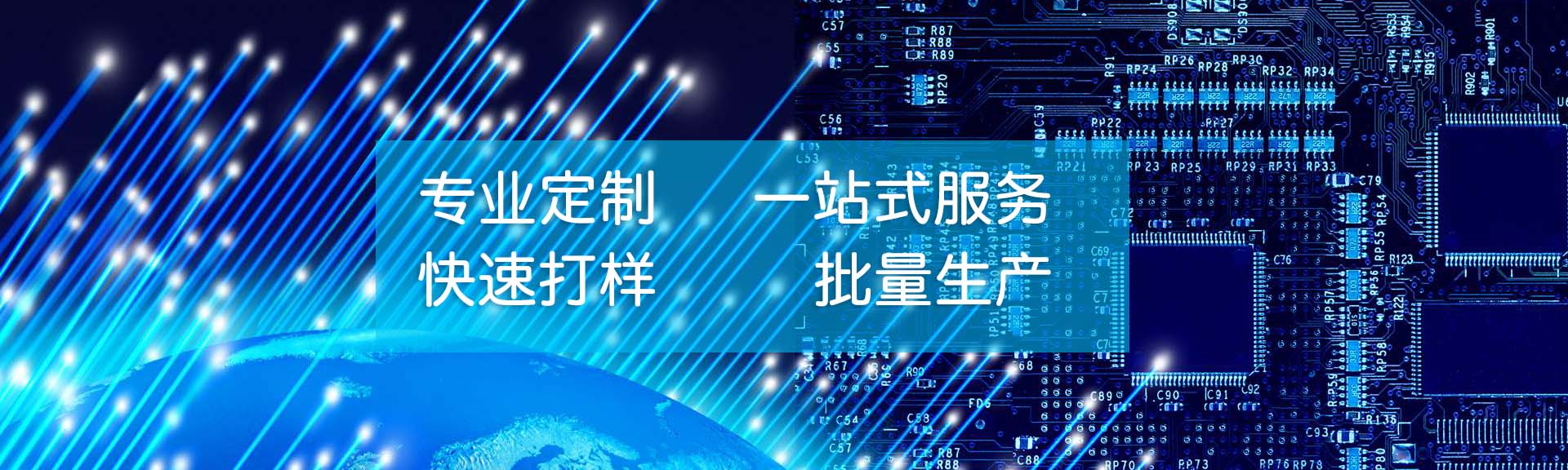 电脑幻灯片1